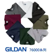 GILDAN 76000《J.Y》吉爾登 T桖 男女 情侶 短袖 純棉 團體服 製服 活動服 ONE