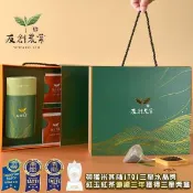 【愛合購】【友創】日月潭罐裝阿薩姆紅茶附iTQi三星水晶紅玉立體茶包禮盒