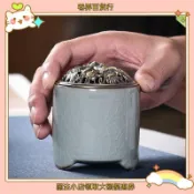 台灣出貨 百貨 生活 居家香道入門 陶瓷香爐 帶蓋 空薰爐 聞香杯 禪意 焚香爐 香篆爐 仿古 隔火 佛教 品香爐台灣出
