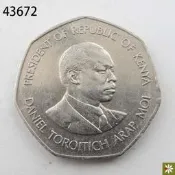 【滿300出貨】【43672】肯尼亞1985年5先令 30mm 非洲硬幣 保真錢幣 #外幣#硬幣#壹米硬幣