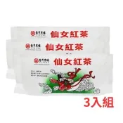 【台灣農林】台灣農林官方直營 仙女紅茶 3包組 超商聯名茶葉(茶葉200g/包)