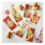 【摩達客】春節開運招財 精緻亮彩國畫山水福語紅包袋組_6款圖案共12入組