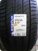 ***天下第一輪*** MICHELIN 米其林 PRIMACY4 215/45/17 完工價3600