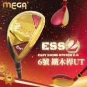 MEGA GOLF ESSII 6號鐵木桿 鐵木桿 UT 混血球桿 小雞腿 混血桿