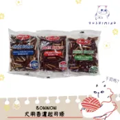 【BOWWOW】狗 犬用香濃起司條 羊肉/／雞肉／高鈣綜合 100g 零食｜犬零食 狗點心 起司條