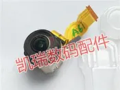 現貨.適用于索尼AS300R FDR-X3000R FDR-X3000 AS300 X3000R X3000鏡頭