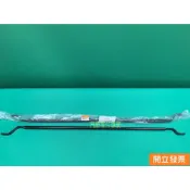 【汽車零件專家】中華 菱利 VERYCA 1.2 1.3 1.5 1.6 護桿 玻璃窗護桿 後窗護桿 CW766512