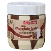 【蝦皮直營】美味大師 巧克力風味榛果雙色醬/巧克力榛果醬 350g 巧克力醬 吐司 抹醬
