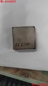 【智慧嚴選】FX8100政長史勇就一個
