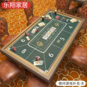 🔥熱銷推薦🔥德州撲克籌碼皮革桌布桌墊棋牌室長方形墊麻將臺墊百家樂桌游臺布