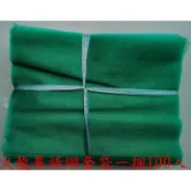 ※少量 一束綠色火龍果專用網套袋100只入(個) 蘋果絲瓜火龍果網套袋紅龍果黑金剛水果網套袋大果黃金果無花果套袋子