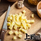 (店+)小包裝 台灣產 馬鈴薯丁 (250±10%/包)【上野物產】