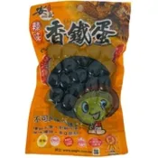 安記 香鐵蛋(鳥蛋) 120g/包 (原味)