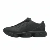 ACS跨運動 adidas 愛迪達 慢跑鞋 ARTE Antwerp LB POD 男鞋 黑 白 拉鍊 聯名 KJ1282