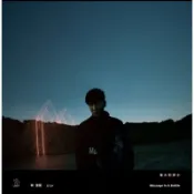 ［全新未拆封］林俊傑 偉大的渺小CD預購版 林俊傑專輯 華納音樂 華語流行音樂