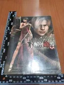惡靈古堡 4 バイオハザード4 解体真書 改訂版 攻略