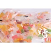 【糖三彩】零食物語 綜合水果軟糖 一包6元 台中實體店面出貨 批發/糖果/進口糖果/古早味零食/零售