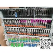 [支援急件]EmC 303-396-000B-00 - EmC 12Gb