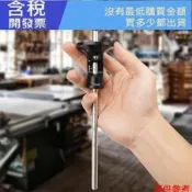 【新款】 簡版劃規 硬質合金刀片 畫線器 木工刻標工具 歐式劃線器 平行畫線 木工工具劃線器
