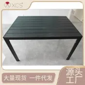 【庭院桌椅 塑木椅】戶外組合款 庭院休閒桌 椅花園別墅椅 陽臺露臺桌 餐桌套裝組 塑木防腐椅 戶外庭院套 花園餐桌組 露臺塑木椅 🌿