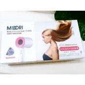日本美多莉MIDORI 高風速溫控負離子吹風機 寶石藍 鐵灰 亮白 全套配件組 防潑水收納袋 專用收納架