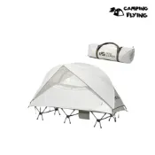 (店+)MOBIGARDEN 行军床帳篷 離地帳篷 機車露營帳篷  單人帳 蚊帳 台灣現貨 campingflying 想露飛飛
