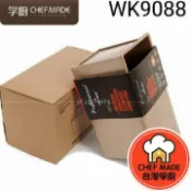 歐培拉 吐司模含蓋 吐司 模具 滑蓋 不沾 450克 12兩 金 土司 盒 模 烘焙 烤模 WK9088 學廚 烘培 麵包 批發