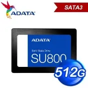 【Autobuy購物中心】ADATA 威剛 Ultimate SU800 512G S3 SSD固態硬碟(5年保/台灣製)