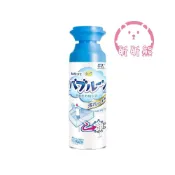 (店+)泡泡管道疏通劑 水管泡沫清潔 管道清洗劑 除異味 下水道疏通 管道疏通劑 管道泡沫清洗劑 疏通劑 管道清潔劑 去味除臭
