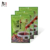 【老四川】清油麻辣湯底3入組-不含牛油〔葷〕麻辣鴨血 麻辣豆腐  獨享包 送禮火鍋 網紅熱銷 團購 超夯