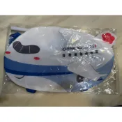華航兒童玩具～飛機造型小背包（含手作風車組）