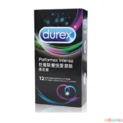 【杜蕾斯Durex】雙悅愛潮裝保險套衛生套12入 安全套 避孕套