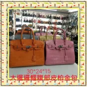 **精選泰國珍珠魚 / 鱷魚皮件精品店**泰國鱷魚腹部皮柏金包30*大暹邏鱷腹部皮*保証泰國製真品 / 售價20000*