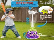 貨比三家 噴水章魚打擊遊戲 戶外噴水 浴室玩具 打擊 游泳池 自動噴水 玩水 灑水器 沙灘 水槍 沐浴 園藝 草坪 澆水器 消暑