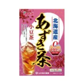 山本漢方 紅豆茶 5g×20包 北海道紅豆 無咖啡因 紅豆水 茶包 《日藥本舖》