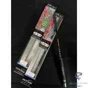 【阿賢釣具】⭐現貨⭐合興 黑刃 蝦竿 釣蝦竿 泰國蝦竿 4/5/6 5/6/7 6/7/8尺 HEXING 釣具 釣竿