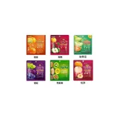 (店+)【春日井】+爆買日本+ KASUGAI 濃厚雷根軟糖系列 水蜜桃/柑橘/蘋果/葡萄/奇異果/哈密瓜/ 雷根糖 果汁糖 日本進口