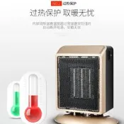 【3C驗證】美規日規取暖器暖風機暖風扇家用電暖器陶瓷加熱電暖氣臺式溫控電風扇 落地扇 吊扇 壁扇 工業風扇