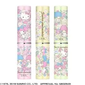日本DHC  Hello Kitty/Melody/Twin 護唇膏禮盒，年終限定商品 交換禮物