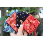 Sofie 機縫工房【祥雲瑞氣 金箔櫻花】香火袋 五色線平安符袋 手工五色繩項鍊福袋 車掛鑰匙珠鍊包包吊飾 宮廟結緣品