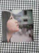 ✔ 未拆封Someone Is Parying For You【有人在替你祈禱】（有聲CD）史茵茵/哈佛人出版