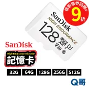 SanDisk High Endurance microSD 記憶卡 512G 256G 128G SD卡 SD34