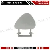 《※台灣之光※》全新 賓士 BENZ W211 02 03 04 05 06年E55樣式 前保桿 噴水蓋 PP材質 台製