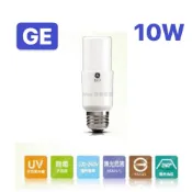 (店+)【GE 奇異】【Alex】GE美國奇異 LED10W 小雪糕燈泡 小身材 大能亮 全電壓 (2入裝)