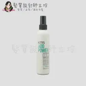髮質設計師立坽的小窩 KMS 豐韌重現液200ml(支撐2；光澤3) IM15 IM03｜立坽『造型品』歌薇公司貨｜領券再折｜換季保養 ⚡頭皮保養 水潤保濕 蓬鬆秀髮 沙龍髮品