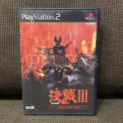 現貨在台 領券免運 無刮 PS2 決戰 3 資料片 KESSEN III 3 日版 正版 遊戲 5 A063