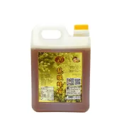 龍眼蜂蜜1800g 南投縣中寮鄉皇廷養蜂場