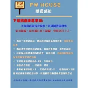 (店+)原廠 矽利康 矽力康 矽立康 速利康 速力康 塑膠 塑膠頭 管子 矽利康頭