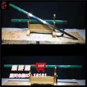 樂拼購🔥龍泉劍純手工鍛打一體龍骨高猛鋼竹節劍長劍唐劍武術健身未開刃