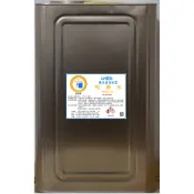 【源油牌】原來這麼划算 CP系列 松香水 (Resin Oil) 5加侖【StanDon】